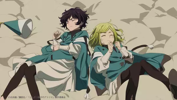 「『とんがり帽子のアトリエ』第8話「魔警団の疑念」あらすじ＆先行カット公開！」の画像