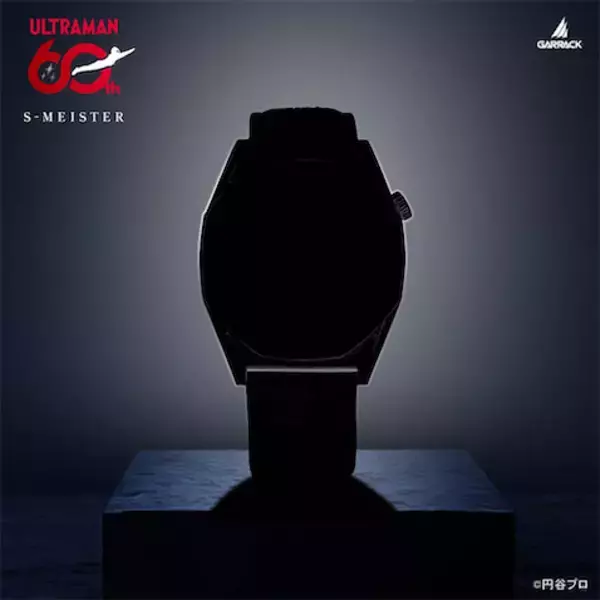 【ウルトラマン】螺鈿細工でウルトラヒーローを表現した日本製機械式腕時計登場！