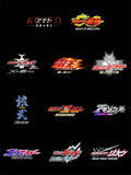 「【仮面ライダームービープロジェクト】生誕55周年！ 平成仮面ライダー11作品から新作映画の制作決定」の画像1