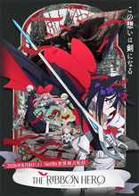 【THE RIBBON HERO リボンヒーロー】オフィシャルインタビュー公開！