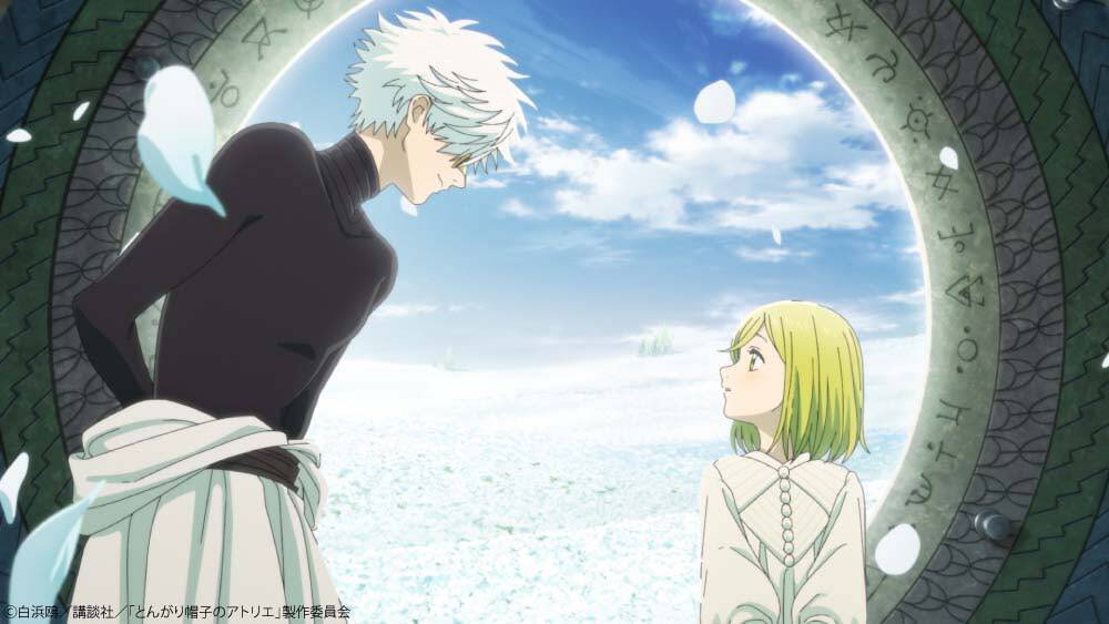 『とんがり帽子のアトリエ』第2話「草原の学び舎」あらすじ＆先行カット公開！