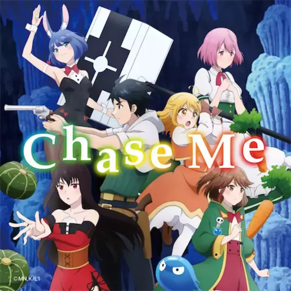 「アニメ『レベル１』のOP曲「Chase Me」はノラとレイラの前日譚！」の画像
