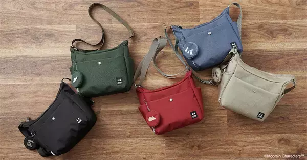 【ムーミン】機能美と遊び心をまとった新作ショルダーバッグは刺繍ポーチ付き！