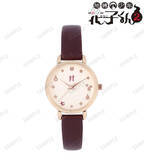 「【地縛少年花子くん2】普段使いでも特別な日でも活躍する腕時計の受注開始！」の画像1