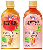 「【サンリオキャラクターズ】紅茶花伝とのコラボボトルが登場！」の画像1