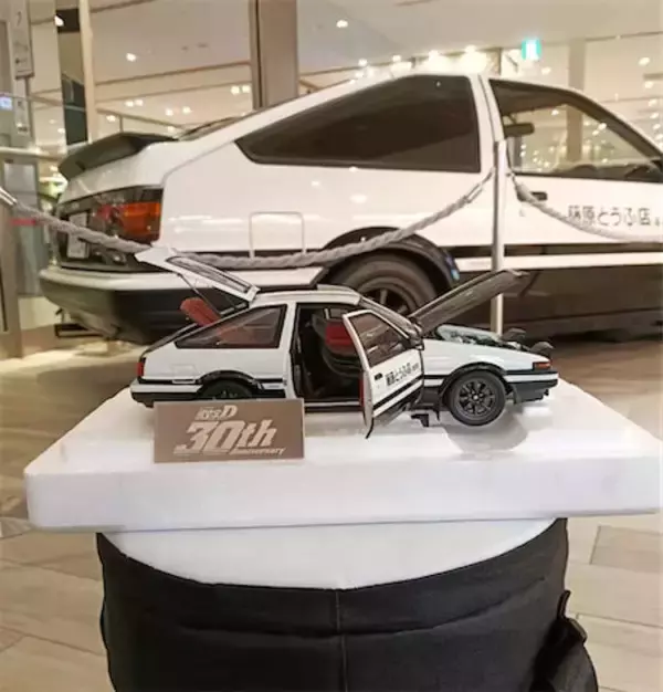 【頭文字D】AE86の実車と1／18スケールモデルが高崎に集結！