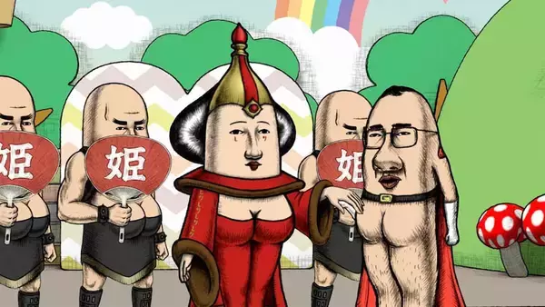 【おしり前マン】谷口崇ワールド全開のキャラクターが登場する場面写真公開！