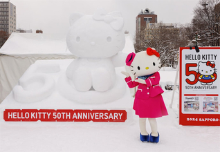【ハローキティ50周年】雪像も登場・2024さっぽろ雪まつりにキティちゃん出席！