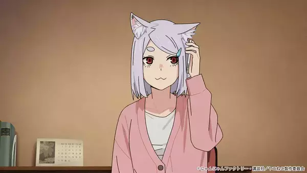 「『ヤニねこ』第1話あらすじ＆先行場面カット公開！ 大家役・稲田徹インタビューも」の画像