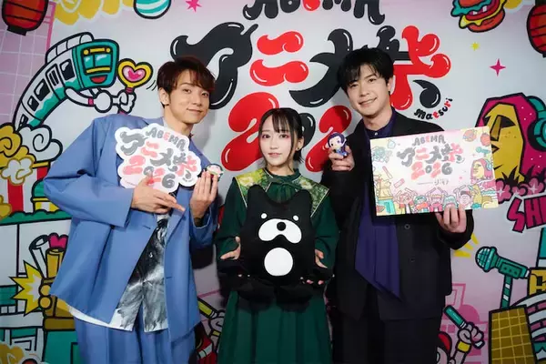 【薬屋のひとりごと】第3期放送直前SPステージに悠木碧・大塚剛央・橘龍丸が登壇！