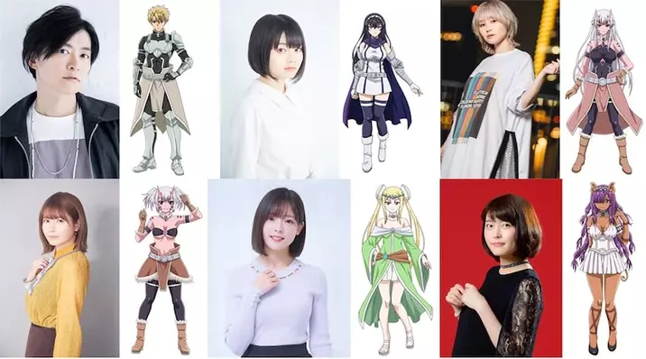 悪魔バスター スター バタフライ 新作エピソードが4時間一挙放送 声優コメントも到着 16年4月21日 エキサイトニュース 2 2