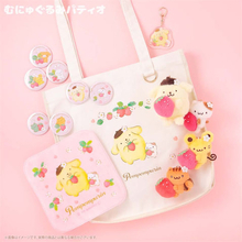 【ポムポムプリン】「いちごフレンズシリーズ」新作がむにゅぐるみパティオ店頭に登場！
