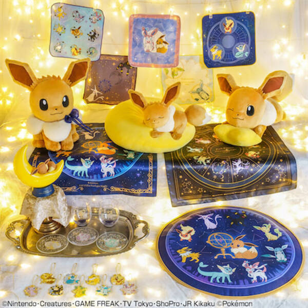 ポケモン 星空がテーマ ブイズだらけの一番くじ 22年3月2日 エキサイトニュース ポケモン 星空がテーマ ブイズだらけの一番くじ 22年3月2日 エキサイトニュース