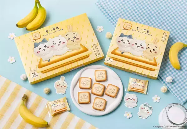 【ちいかわ】東京ばな奈コラボ第2弾！ むちゃうまクッキーサンドやトートバッグセットも