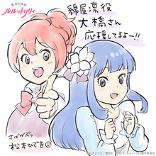 【魔法の姉妹ルルットリリィ】『さばげぶっ！』とのコラボレーションが実現！
