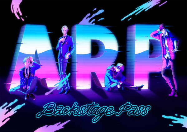 Tvアニメ Arp Backstage Pass に井上和彦 駒田航が出演 コメント 特番情報もチェック 2019年7月27日 エキサイトニュース