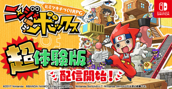 史上初 おはガールが9人体制 おはスタ で放送のアニメ ガル学 の新情報も続々到着 年3月27日 エキサイトニュース