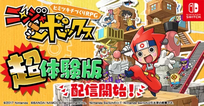 史上初 おはガールが9人体制 おはスタ で放送のアニメ ガル学 の新情報も続々到着 年3月27日 エキサイトニュース