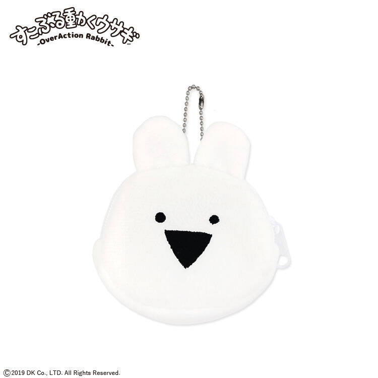 躍動感あふれすぎ すこぶる動くウサギ のコラボ商品続々登場 19年9月3日 エキサイトニュース