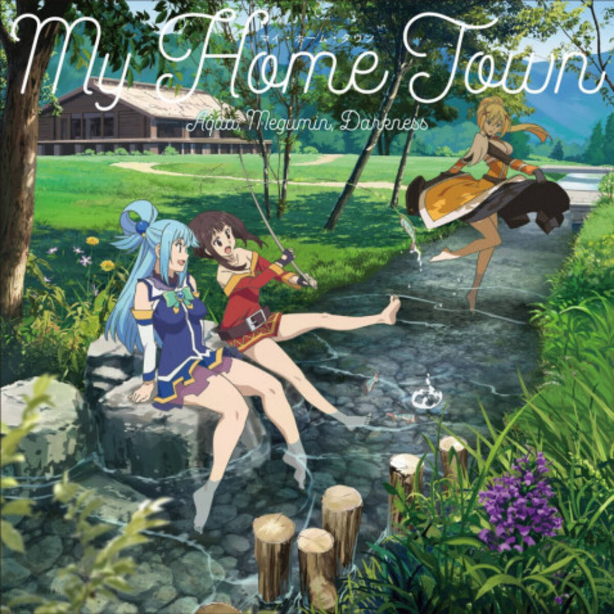 劇場版 このすば Edテーマ レコーディング後の茅野愛衣にインタビュー 19年9月2日 エキサイトニュース 4 5