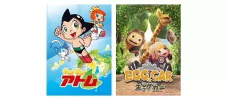 朴ロ美 茅野愛衣 ドラえもん に初出演 誕生日sp のゲストキャラクター演じる 18年9月6日 エキサイトニュース