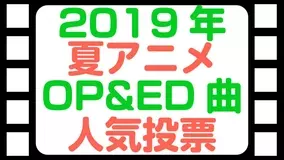 Tvアニメ デュエル マスターズ 主題歌インタビュー Part 2 Opテーマ 超天フィーバー 担当 はやぶさ 19年9月3日 エキサイトニュース