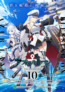 ショートアニメ ひかり 刈谷をつなぐ物語 愛知県刈谷市が観光prアニメを製作 16年3月17日 エキサイトニュース