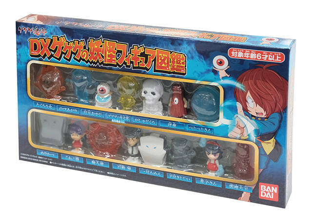 ネットに広がるヤマタノオロチの噂 ゲゲゲの鬼太郎 第73話のあらすじ 先行カットをチェック 19年9月14日 エキサイトニュース 3 3