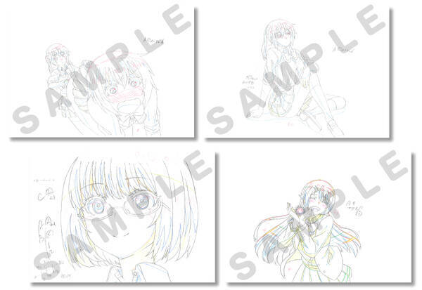 ソウナンですか Boxのパッケージイラストが解禁 アニメ原画プレゼントキャンペーンも 19年9月17日 エキサイトニュース