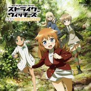 劇場版 あの花 地上波初放送 ここさけ 空青sp特番 も放送決定 19年9月17日 エキサイトニュース