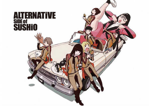 キルラキル プロメア のアニメーターすしおによる Alternative Side Of Sushio 画集発売 19年9月日 エキサイトニュース