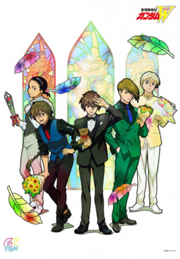 ファンが語り合える 新機動戦記ガンダムw Night がガンダムカフェ ガンダムスクエアにて開催 19年10月3日 エキサイトニュース ファンが語り合える 新機動戦記ガンダムw Night がガンダムカフェ ガンダムスクエアにて開催 19年10月3日 エキサイトニュース