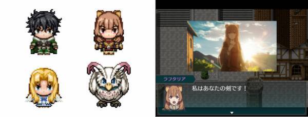 ドットの世界でも成り上がり 盾の勇者 スマホ版ゲームが販売開始 19年10月25日 エキサイトニュース