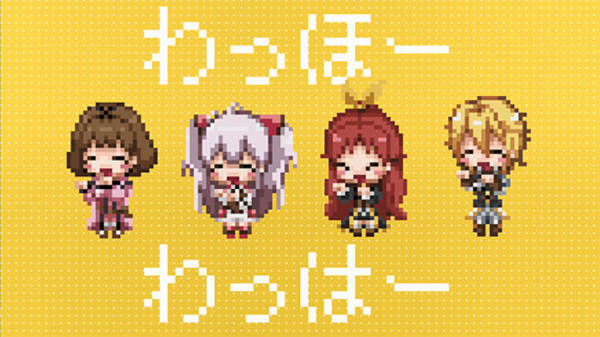 赤き誓い が わっほー わっはー と大冒険 アニメ のうきん Rpg風ドット絵mvが公開 19年10月29日 エキサイトニュース