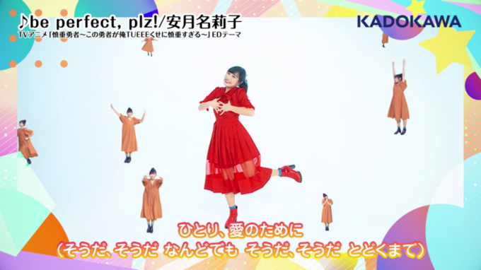 Mikiko ポケモン ダンス考案 アニメedテーマのmv公開で 手遊びの踊りにもなっています 21年9月17日 エキサイトニュース