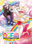 国内最大規模の乙女フェス『アニメイトガールズフェスティバル2019』の情報をおさらい！