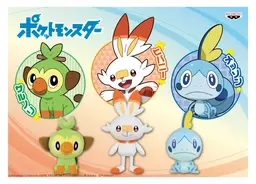 ポケモンドーナツにタピオカドリンクも ミスドでポケモンに会おう キャンペーン 11月15日 金 より実施 19年11月8日 エキサイトニュース