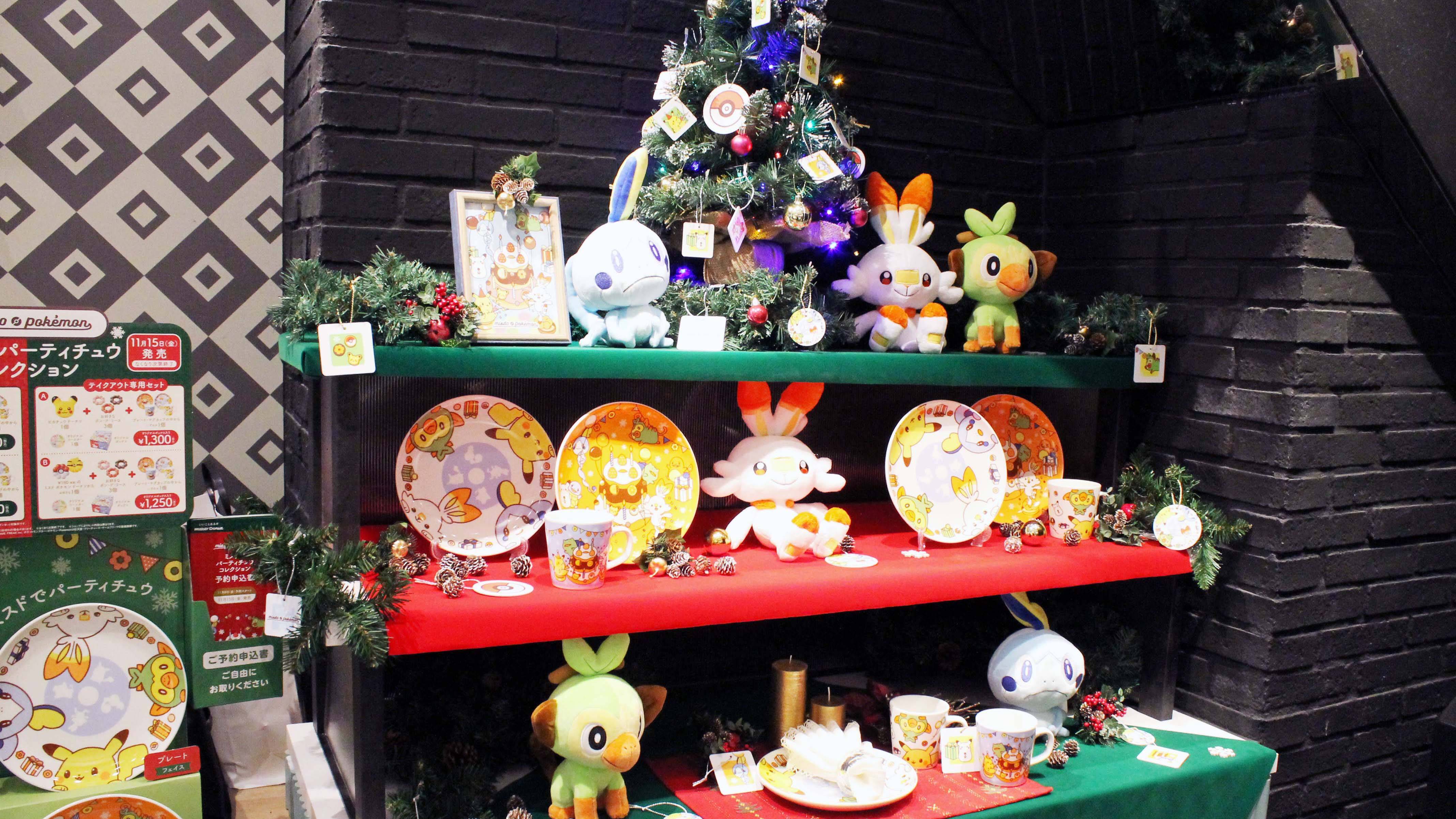 ポケモンドーナツにタピオカドリンクも ミスドでポケモンに会おう キャンペーン 11月15日 金 より実施 19年11月8日 エキサイトニュース 2 3