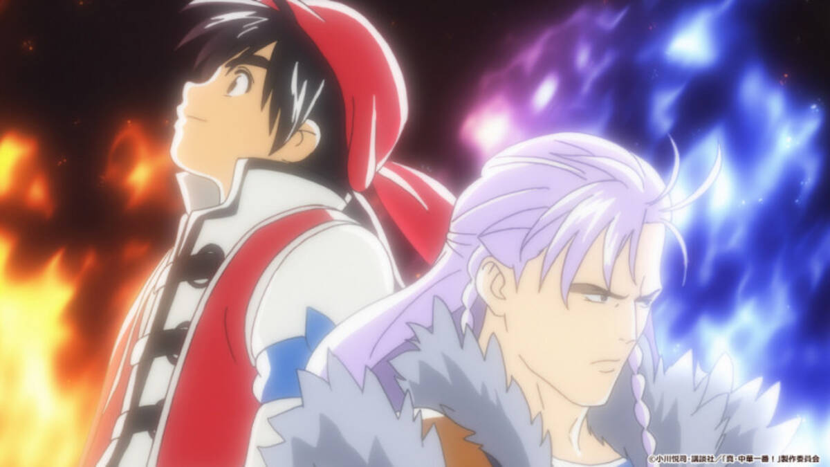 食材は鯛 神前刀工勝負 開始 アニメ 中華一番 第6話あらすじ 先行カット 19年11月12日 エキサイトニュース