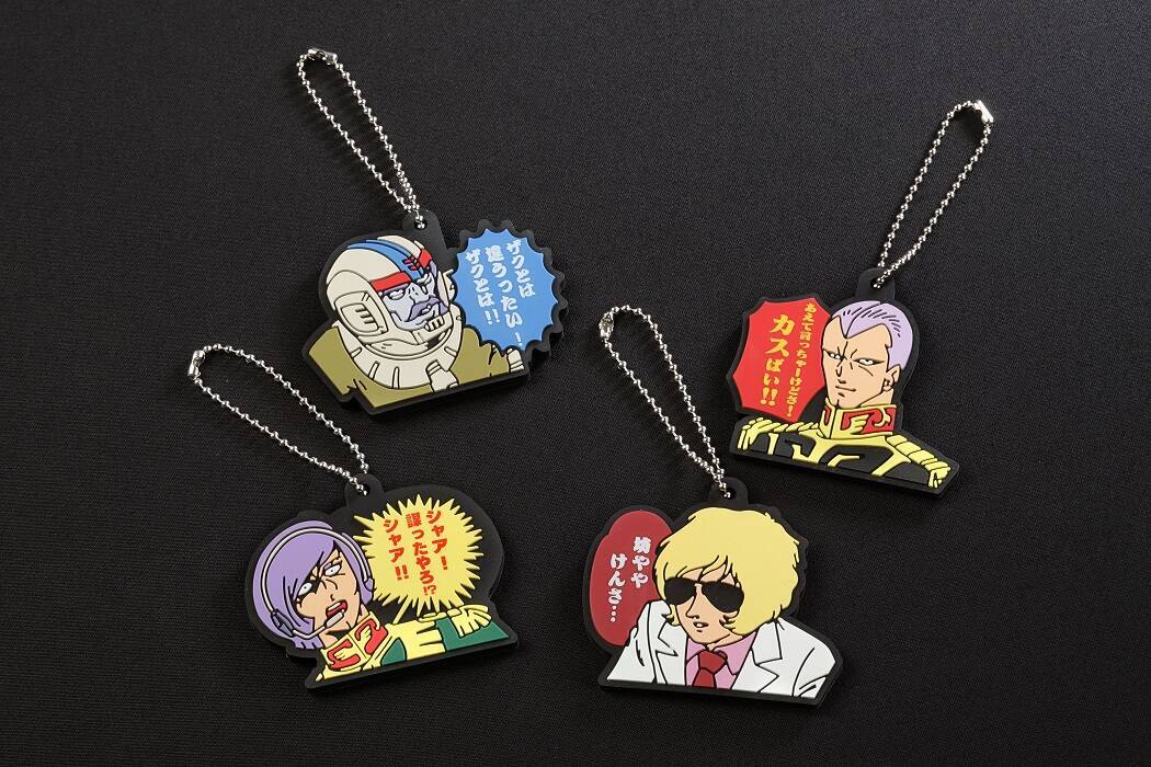 シャアが博多弁で 坊ややけんさ Gundam Cafeが福岡にオープン 19年11月12日 エキサイトニュース 2 2