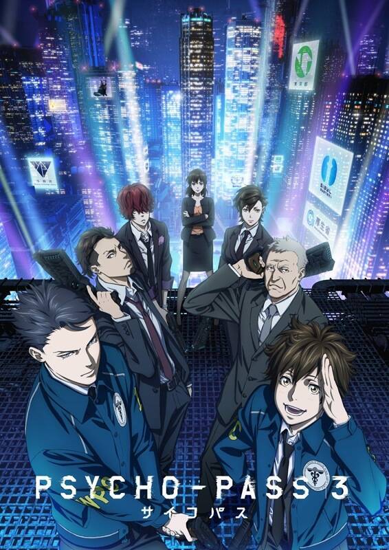 佐倉綾音 アニメがtvドラマと肩を並べられるかも 期待高まる Psycho Pass3 オフィシャルコメント 19年11月21日 エキサイトニュース 2 4