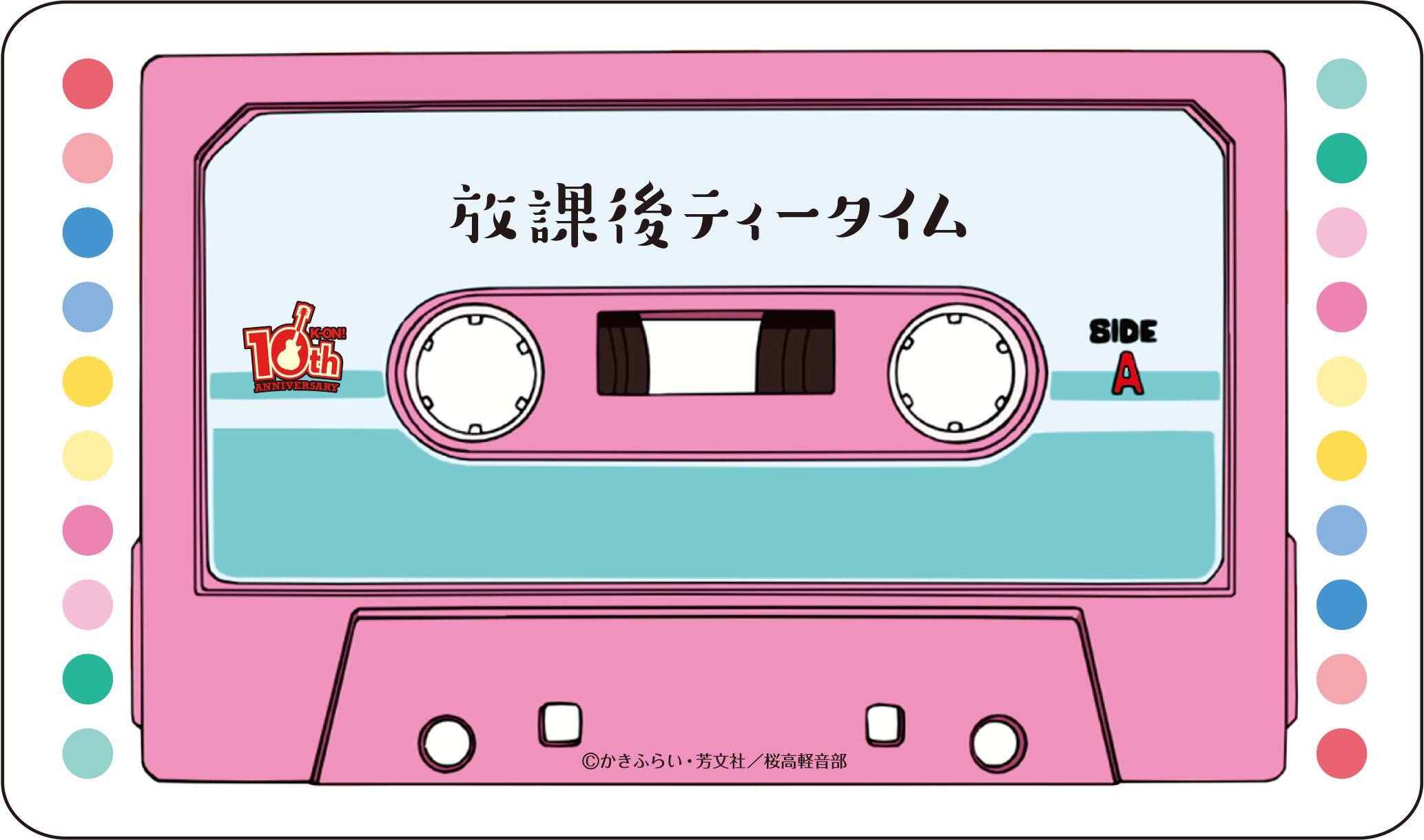 10周年の けいおん 特別イベントが渋谷と福岡で開催 限定グッズも多数 19年11月26日 エキサイトニュース 2 2