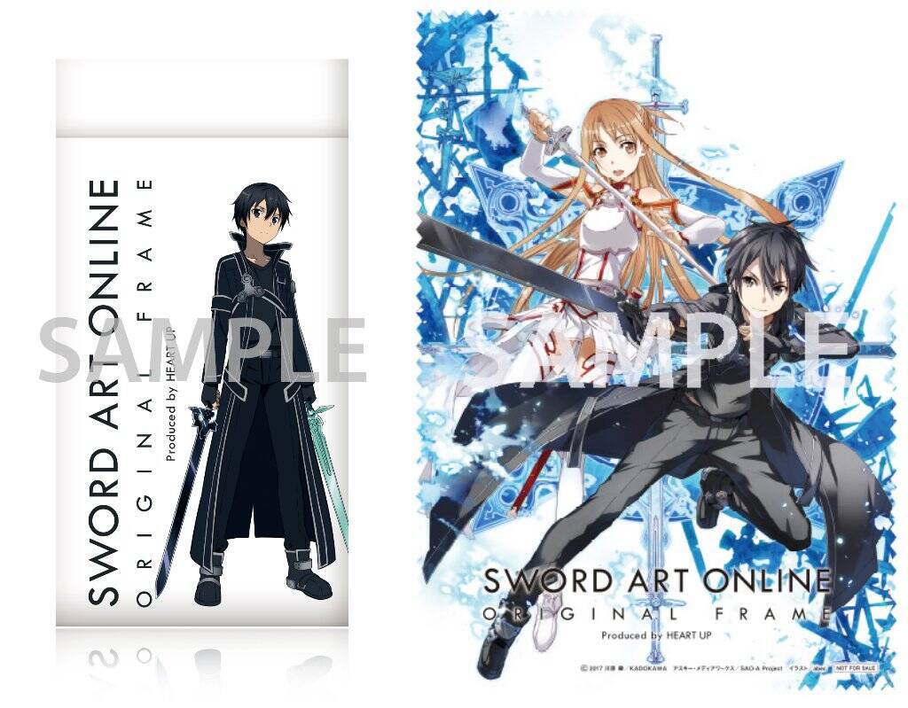 ソードアート オンライン キャラクターメガネ 新デザイン登場 限定グッズも超豪華 19年11月28日 エキサイトニュース 2 4