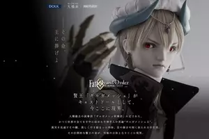 アニメキャラの魅力 人類最古の英雄王 我 オレ 様 ギルガメッシュ の魅力とは Fate Zero 15年1月12日 エキサイトニュース 2 2 アニメキャラの魅力 人類最古の英雄王 我 オレ 様 ギルガメッシュ の魅力とは Fate Zero 15年1月12日 エキサイトニュース 2 2