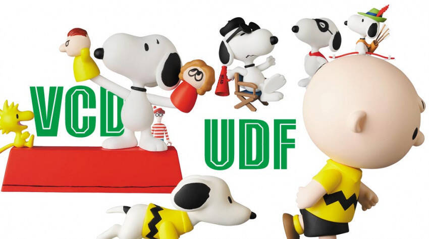Udf Peanutsに様々なスヌーピーが登場 2g限定品情報も 19年12月25日 エキサイトニュース