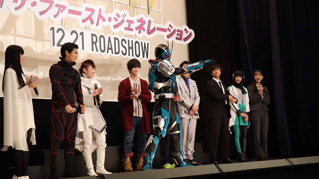 ゼロワン ジオウチームも鳥肌 仮面ライダー冬映画の完成披露舞台挨拶レポ 19年12月17日 エキサイトニュース 7 8