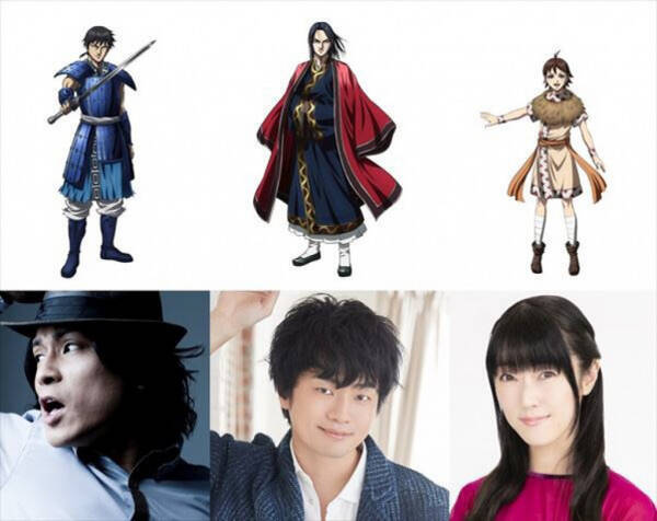 4月放送の キングダム メインとなるキャラクター キャストを発表 19年12月21日 エキサイトニュース