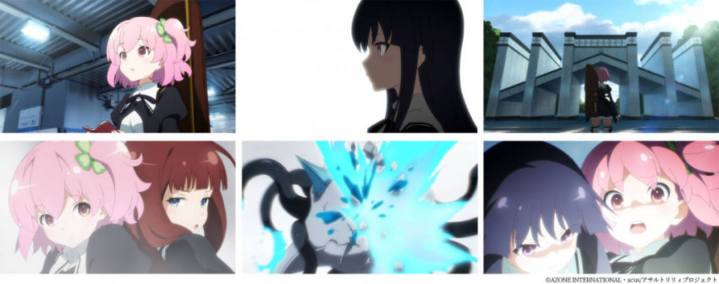 シャフトが手掛けるアニメ アサルトリリィ Bouquet ティザームービー公開 19年12月23日 エキサイトニュース