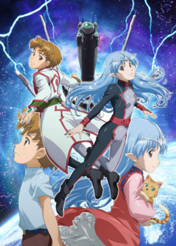 星界の紋章 虚構推理 など7作品が1月より アニおび で放送開始 19年12月24日 エキサイトニュース