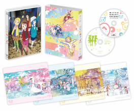 クリスマスにおつカラーズ☆　TVアニメ『三ツ星カラーズ』のBD BOXが12月25日に発売